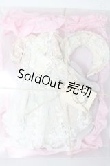 SD/OF：ATELIER MYR製衣装セット U-26-02-11-192-TN-ZU