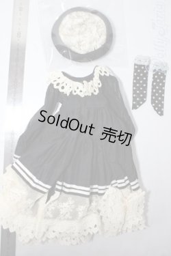 画像2: SD/OF:Zizel様製　衣装 U-26-02-11-191-TN-ZU