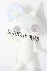 DEARMINE/Picasso Bean Canaria Skin+衣装 A-26-02-11-1095-TN-ZU