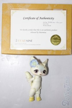 画像2: DEARMINE/Picasso Bean Canaria Skin+衣装 A-26-02-11-1095-TN-ZU