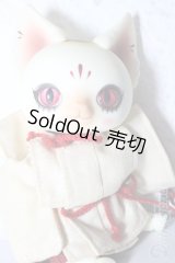 dearmine/picasso bean A-26-02-11-1093-TN-ZU