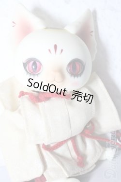画像1: dearmine/picasso bean A-26-02-11-1093-TN-ZU