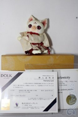 画像2: dearmine/picasso bean A-26-02-11-1093-TN-ZU