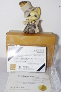 画像2: dearmine/picasso bean A-26-02-11-1094-TN-ZU