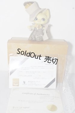 画像2: dearmine/picasso bean A-26-02-11-1094-TN-ZU