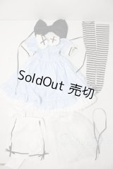 SD/OF:衣装セット U-26-02-11-162-TN-ZU