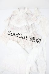 SDM＆MSD/OF:衣装セット U-26-02-11-163-TN-ZU