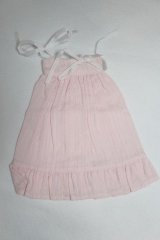 幼SD/OF:衣装セット U-26-02-11-225-TN-ZU