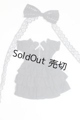 幼SD/OF:衣装セット U-26-02-11-241-TN-ZU