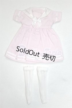 画像1: 幼SD/OF:衣装セット U-26-05-12-278-TN-ZU