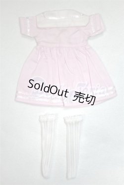 画像2: 幼SD/OF:衣装セット U-26-05-12-278-TN-ZU