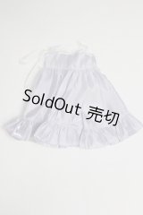 幼SD/OF:衣装セット U-26-02-11-255-TN-ZU