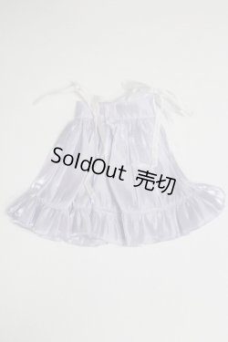 画像2: 幼SD/OF:衣装セット U-26-02-11-255-TN-ZU