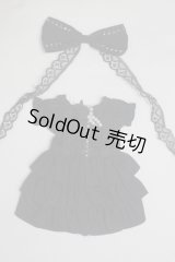 幼SD/OF:衣装セット U-26-02-11-290-TN-ZU