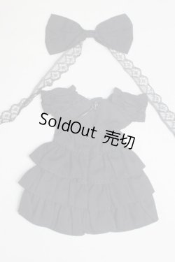 画像2: 幼SD/OF:衣装セット U-26-02-11-290-TN-ZU