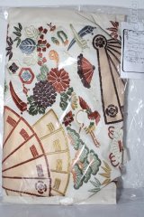 幼SD/ドールバッグ(ディーラー製) U-26-02-11-186-TN-ZU