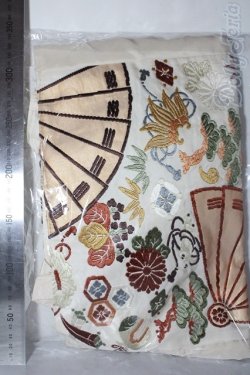 画像2: 幼SD/ドールバッグ(ディーラー製) U-26-02-11-186-TN-ZU