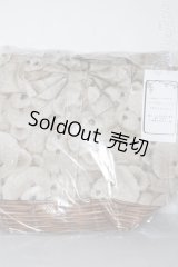 40ｃｍサイズ/ドールバッグ U-26-02-11-188-TN-ZU