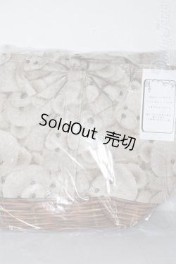 画像1: 40ｃｍサイズ/ドールバッグ U-26-02-11-188-TN-ZU