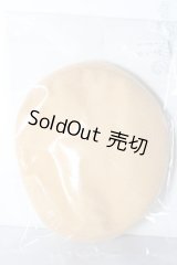 SDM＆MSD/OF:小物 U-26-02-11-171-TN-ZU