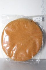 SDM＆MSD/OF:小物 U-26-02-11-183-TN-ZU