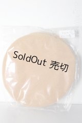 SDM＆MSD/OF:小物 U-26-02-11-183-TN-ZU