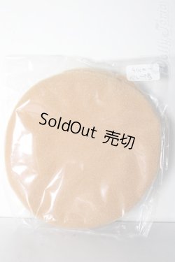 画像1: SDM＆MSD/OF:小物 U-26-02-11-183-TN-ZU