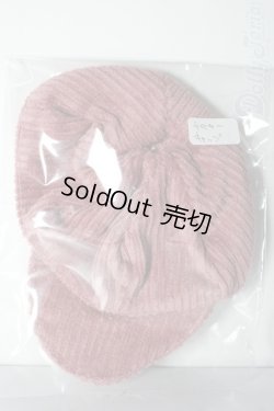 画像1: SDM＆MSD/OF:小物 U-26-02-11-180-TN-ZU