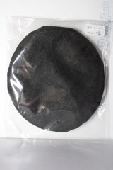 SDM＆MSD/OF:小物 U-26-02-11-177-TN-ZU