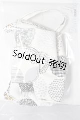 40cmサイズ/ドールバッグ U-26-02-11-169-TN-ZU