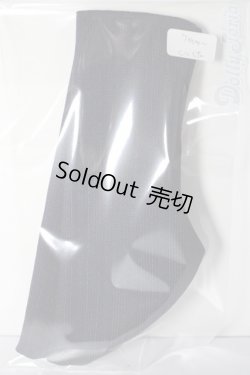 画像1: SD17B/OF:靴下 U-26-02-11-185-TN-ZU