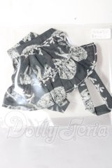 SDM＆MSD/OF:スカート U-26-02-18-093-TN-ZU