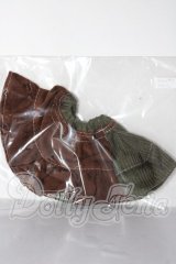 SDM＆MSD/OF:スカート U-26-02-18-105-TN-ZU