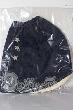 画像1: SDM＆MSD/OF:スカート U-26-02-18-100-TN-ZU