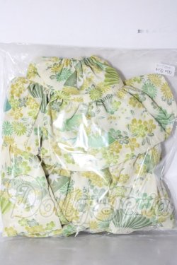 画像1: SDM＆MSD/OF:スカート U-26-02-18-107-TN-ZU