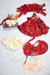 SDM＆MSD/OF:衣装セット U-26-02-18-141-TN-ZU