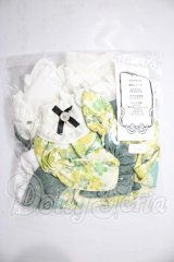 SDM＆MSD/OF:衣装セット U-26-02-18-144-TN-ZU