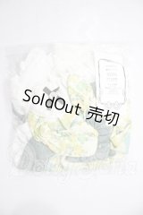 SDM＆MSD/OF:衣装セット U-26-02-18-144-TN-ZU