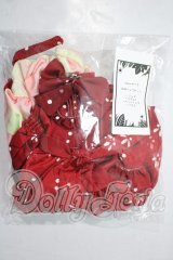 SDM＆MSD/OF:衣装セット U-26-02-18-140-TN-ZU