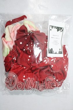 画像1: SDM＆MSD/OF:衣装セット U-26-02-18-140-TN-ZU