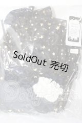 SDM＆MSD/OF:衣装セット U-26-02-18-086-TN-ZU