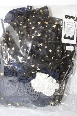 画像1: SDM＆MSD/OF:衣装セット U-26-02-18-086-TN-ZU