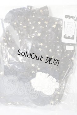 画像1: SDM＆MSD/OF:衣装セット U-26-02-18-086-TN-ZU