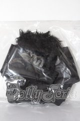 SDM＆MSD/OF:アウター U-26-02-18-091-TN-ZU