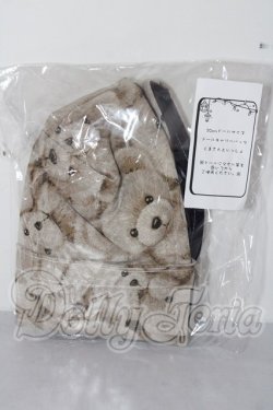 画像1: 22cmサイズドール/OF:小物 A-26-02-18-1034-TN-ZU