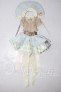 幼SD/OF:ルナGalerie de l'esprit BONBON Fleur Bleu Ver.衣装 U-26-02-18-065-TN-ZU