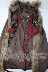 SDGrB＆SD13男の子/OF:衣装セット U-26-02-18-061-TN-ZU