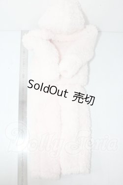 画像2: SD17B/OF:衣装セット U-26-02-18-060-TN-ZU