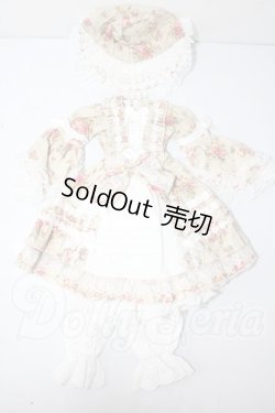 画像1: SD/OF:衣装セット U-26-02-18-058-TN-ZU