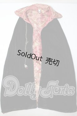 画像1: SDGrB＆SD13男の子/OF:アウター U-26-02-18-059-TN-ZU